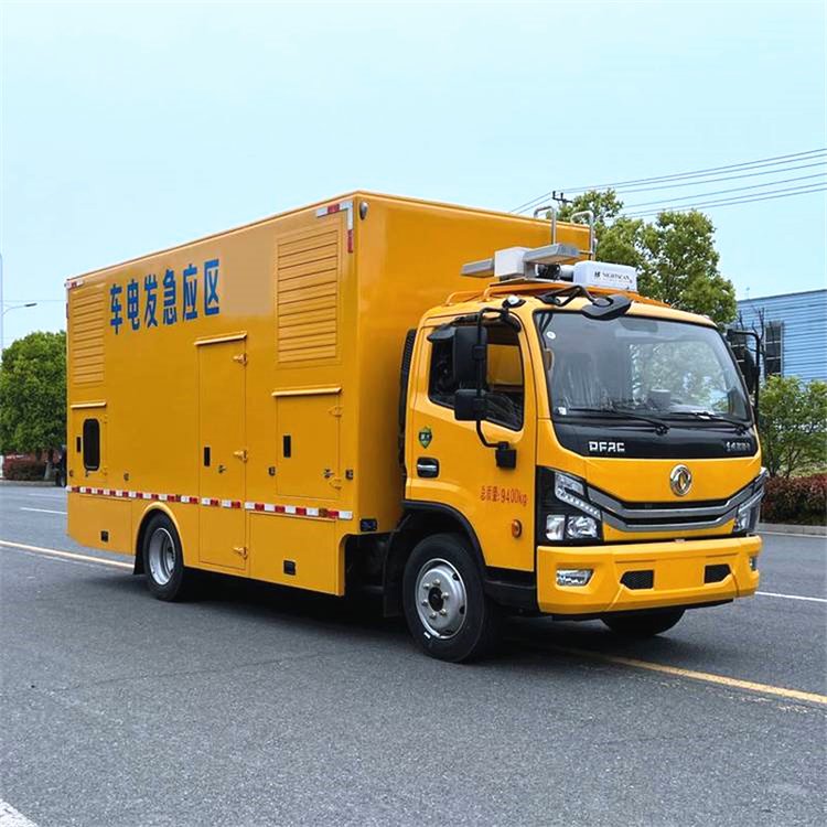通化发电车租赁