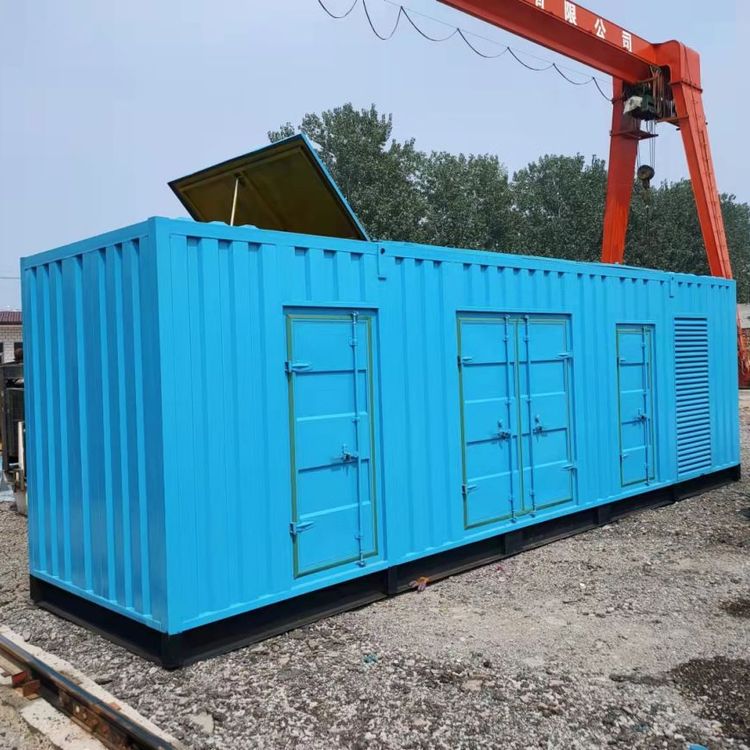 通化发电机出租